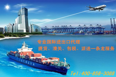 代理进出口与国际货运包税 便捷与风险并存，合规经营方为长远之道